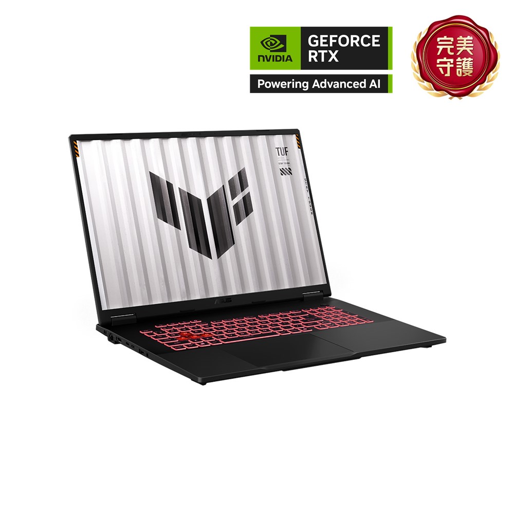 華碩 ASUS TUF AI電筆電 16" (R9-8940HX/16G/512G/RTX5060-8G/W11) 灰