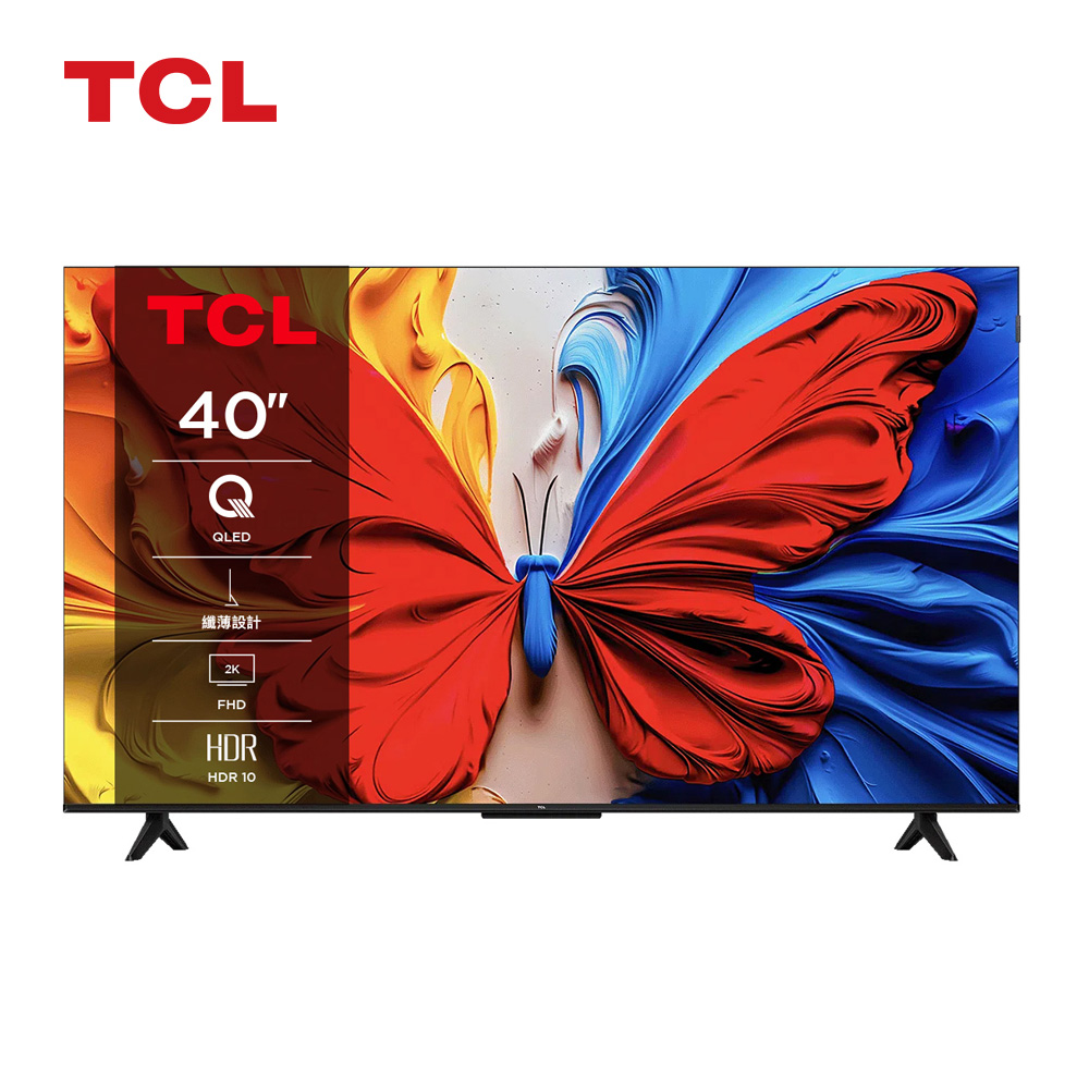 TCL 40型2K QLED智能連網液晶顯示器