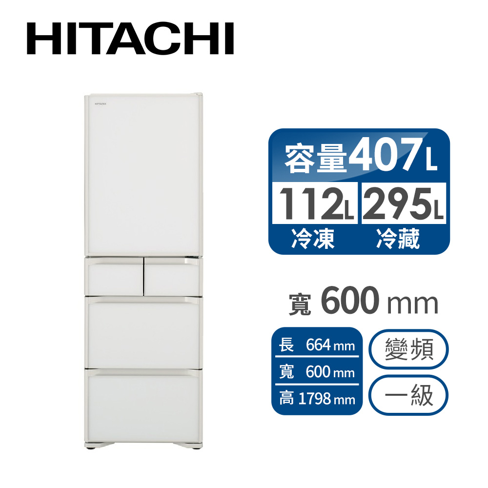 日立 HITACHI 407公升智慧ECO玻璃五門超變頻冰箱
