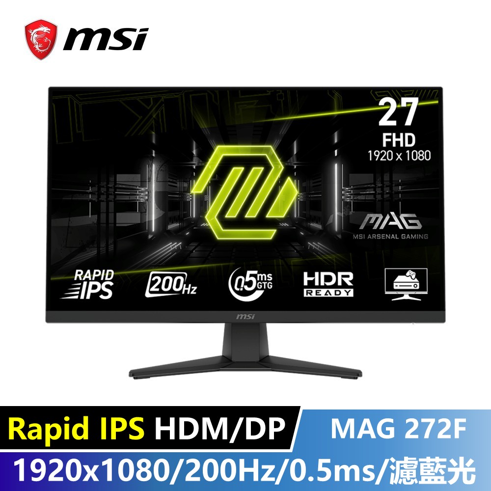 微星 MSI 27型 FHD IPS平面電競螢幕 (1920X1080/200Hz/0.5ms)