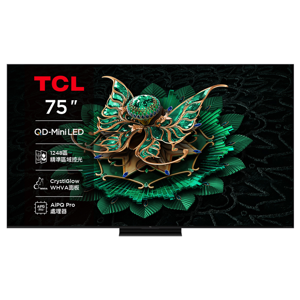 TCL 75型QD Mini智能連網液晶顯示器