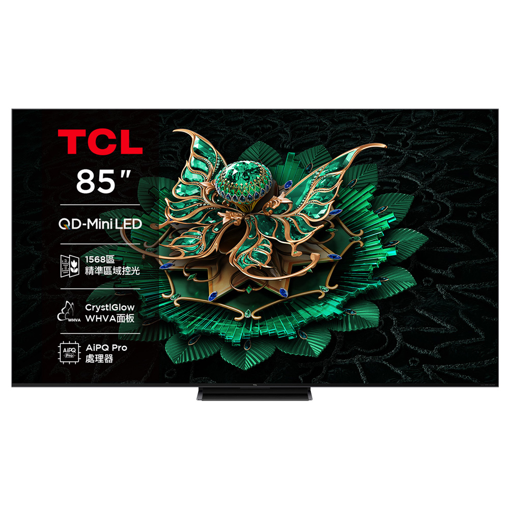 TCL 85型QD Mini智能連網液晶顯示器