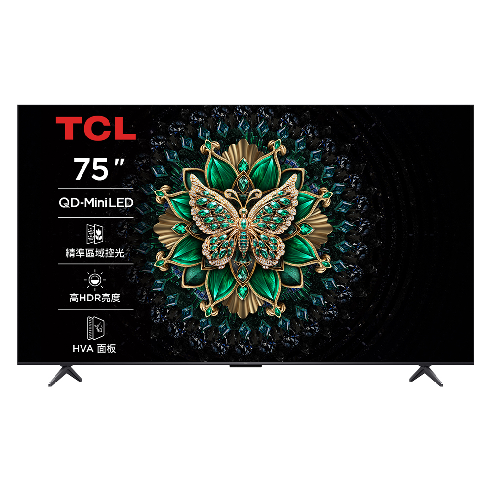 TCL 75型頂級QD-Mini連網液晶顯示器