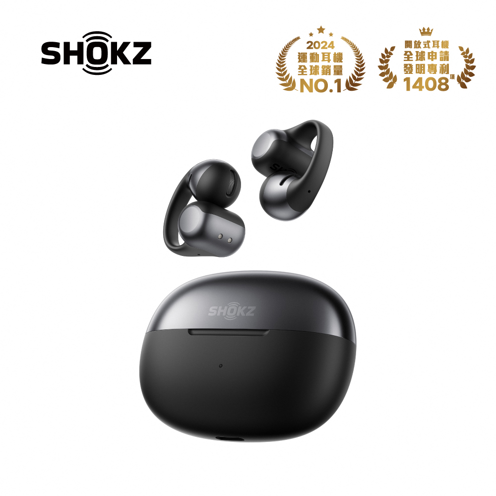SHOKZ OpenDots ONE E310耳夾藍牙耳機-黑