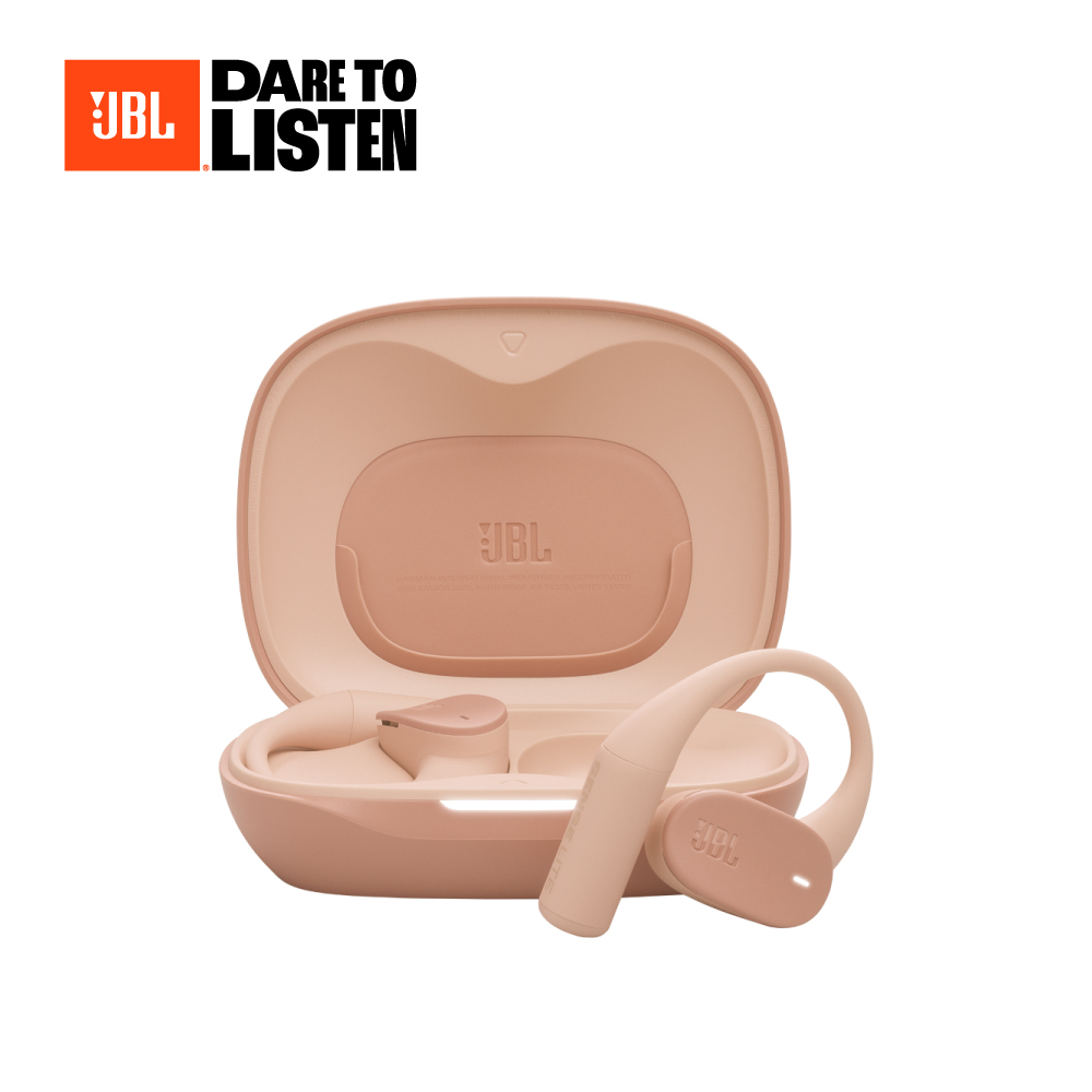 JBL Sense Lite開放式藍牙耳機-褐