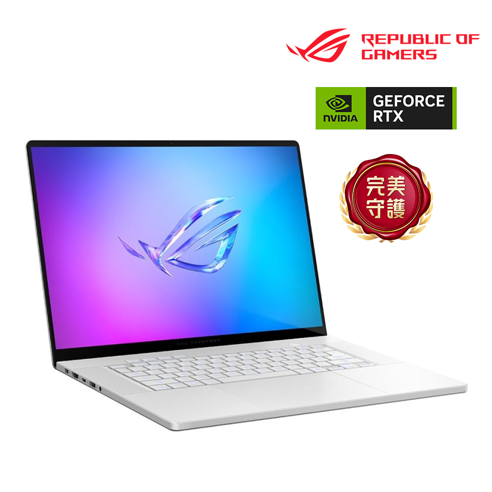 ROG Zephyrus G16 電競筆電 銀 (Ryzen AI 7 350/32G/1TB SSD/GeForce RTX5060/W11)