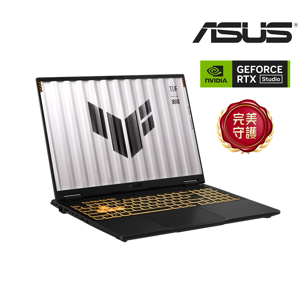 ASUS TUF F16 電競筆電 灰 (i7-14650HX/16G/1TB SSD/RTX5060/W11)