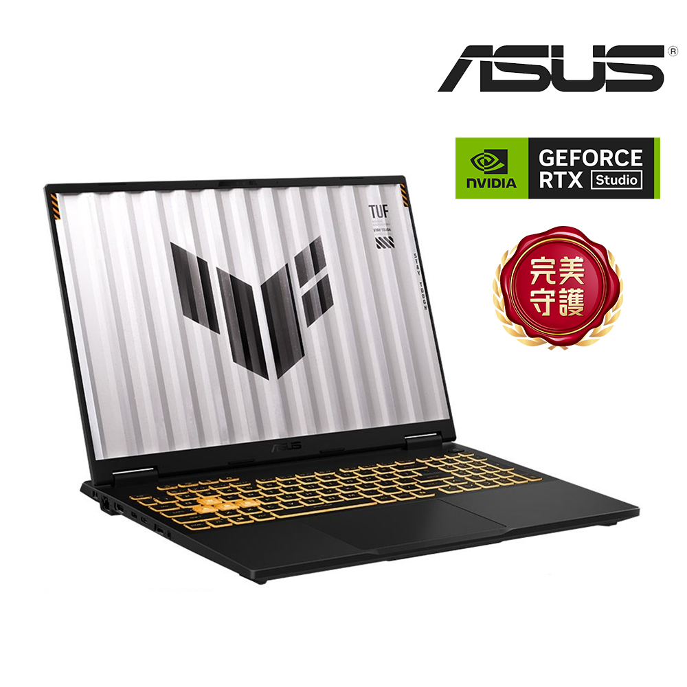 ASUS TUF F16 電競筆電 灰(記憶體升級) (i5-13450HX/16G+32G/512G SSD/RTX5050/W11)
