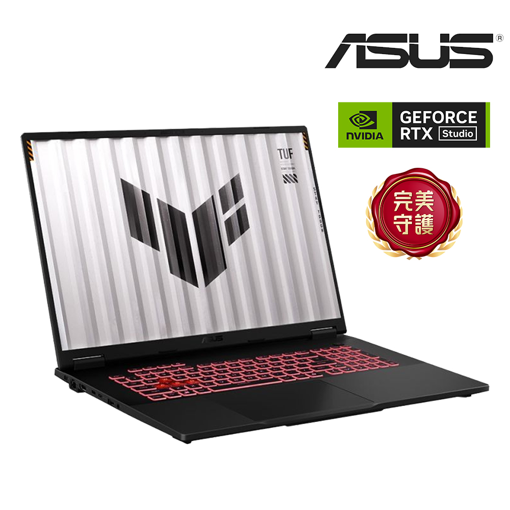 ASUS TUF A18 電競筆電 灰(特仕升級) (Ryzen 7 260/16G+16G/512G+1TB SSD/RTX5050)