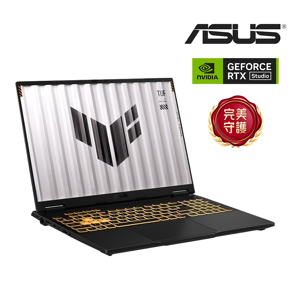 ASUS TUF Gaming F16 筆電 灰(記憶體升級) (i5-13450HX/16G+32G/512G/RTX5070/W11)