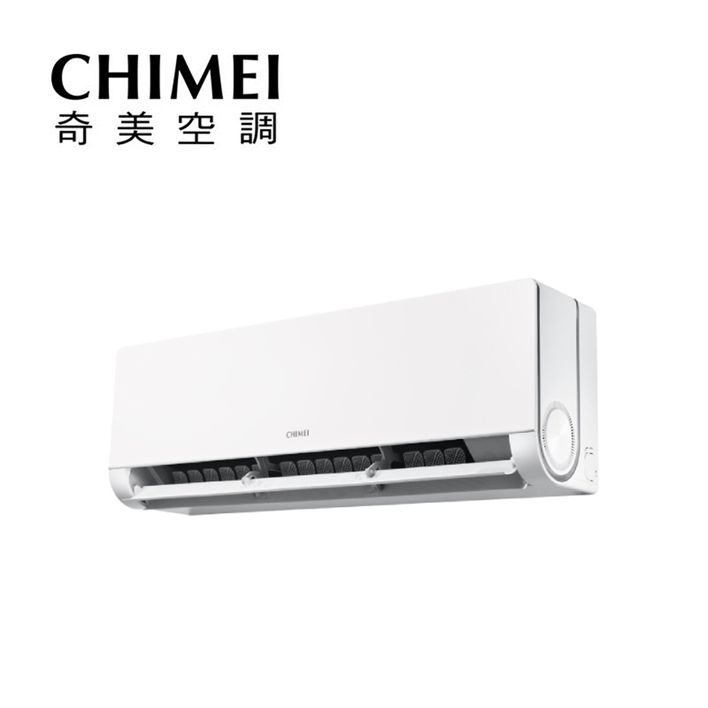 奇美 CHIMEI 一對一變頻冷暖空調