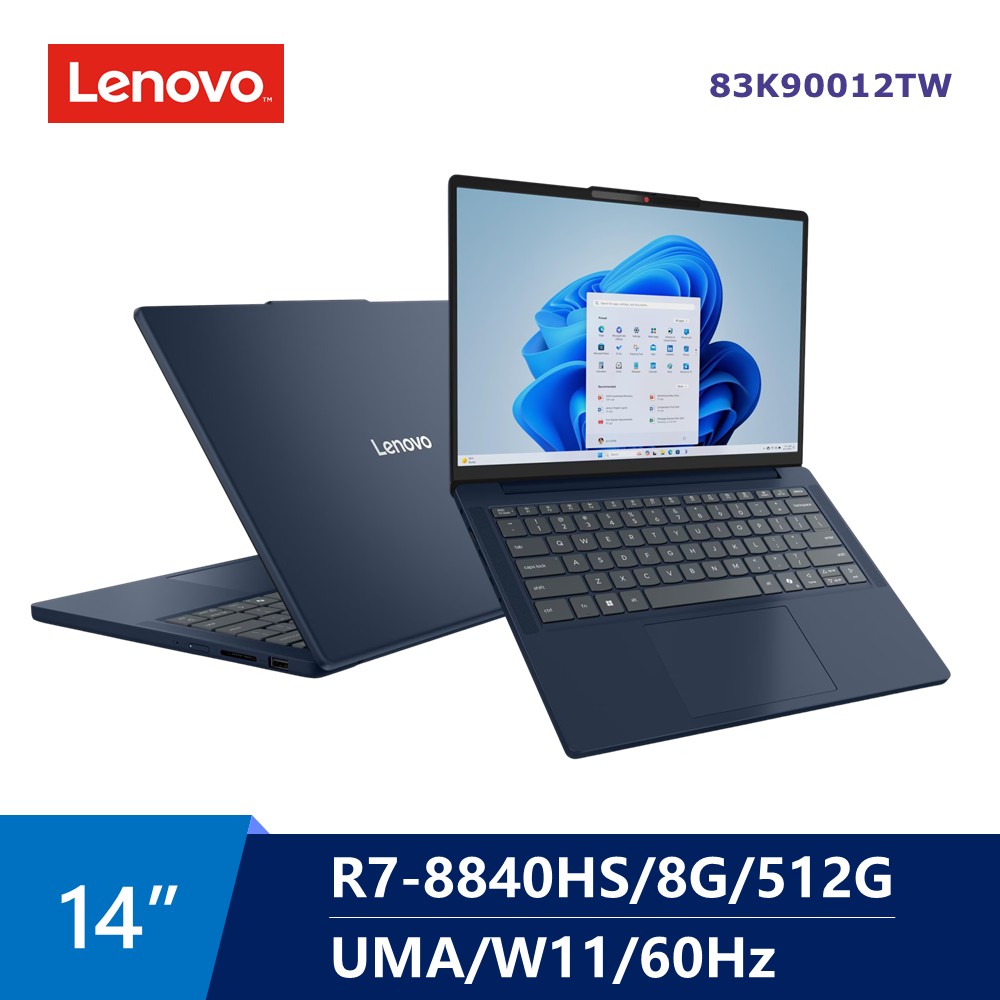 聯想 Lenovo ideaPad Slim 3i OLED AI筆電 14" (R7-8840HS/8G/512G/UMA/W11) 藍
