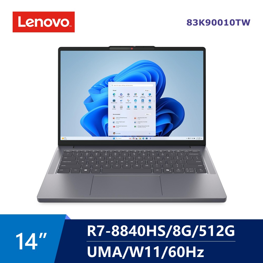 聯想 Lenovo ideaPad Slim 3i OLED AI筆電 14" (R7-8840HS/8G/512G/UMA/W11) 灰