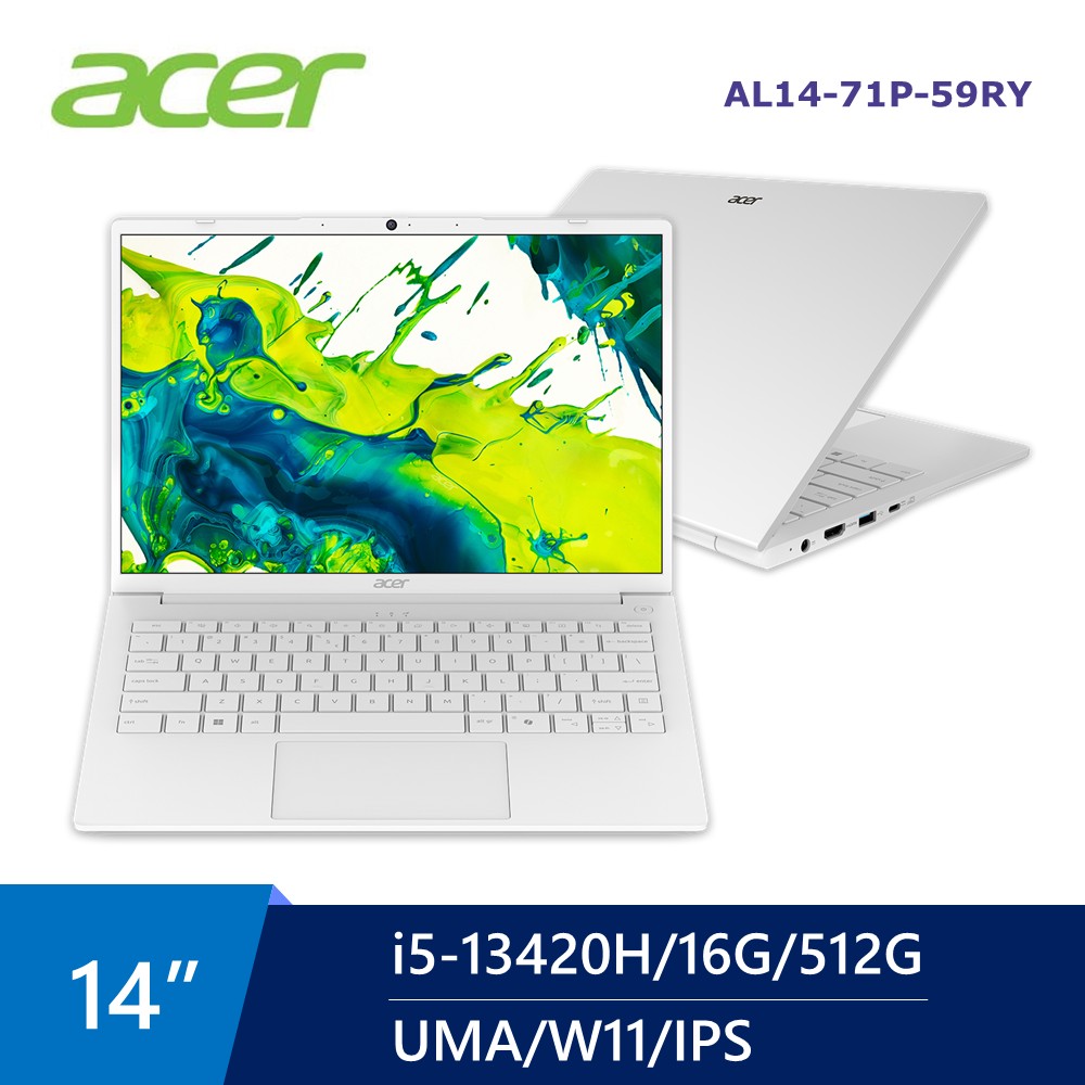 宏碁 ACER Aspire Lite AI筆電 14" (i5-13420H/16G/512G/UMA/W11) 白