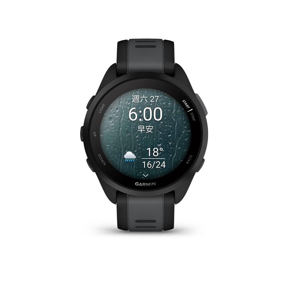 Garmin Forerunner165 智慧跑錶-無畏黑