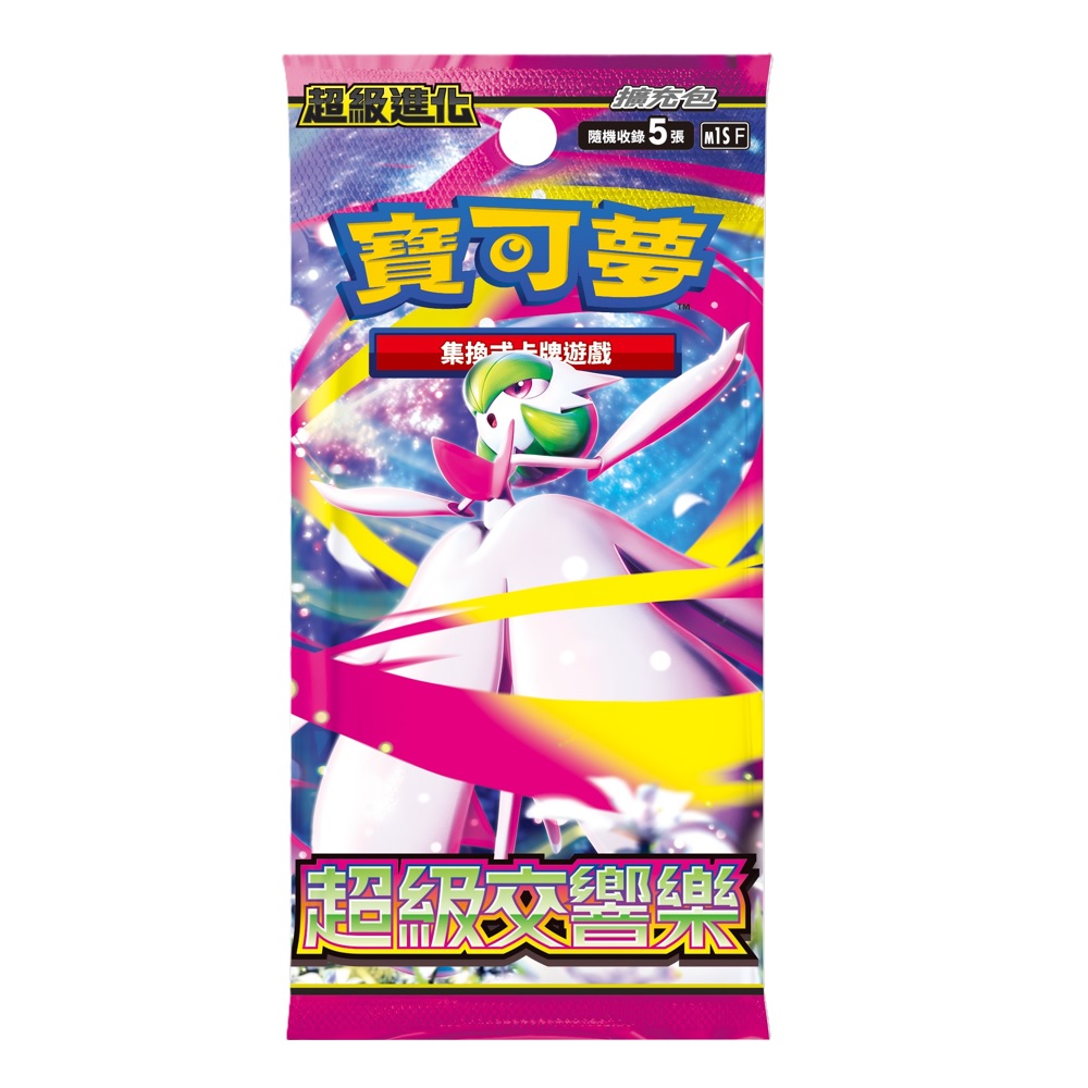 寶可夢卡牌 超級進化 擴充包 超級交響樂 (1盒/30包)