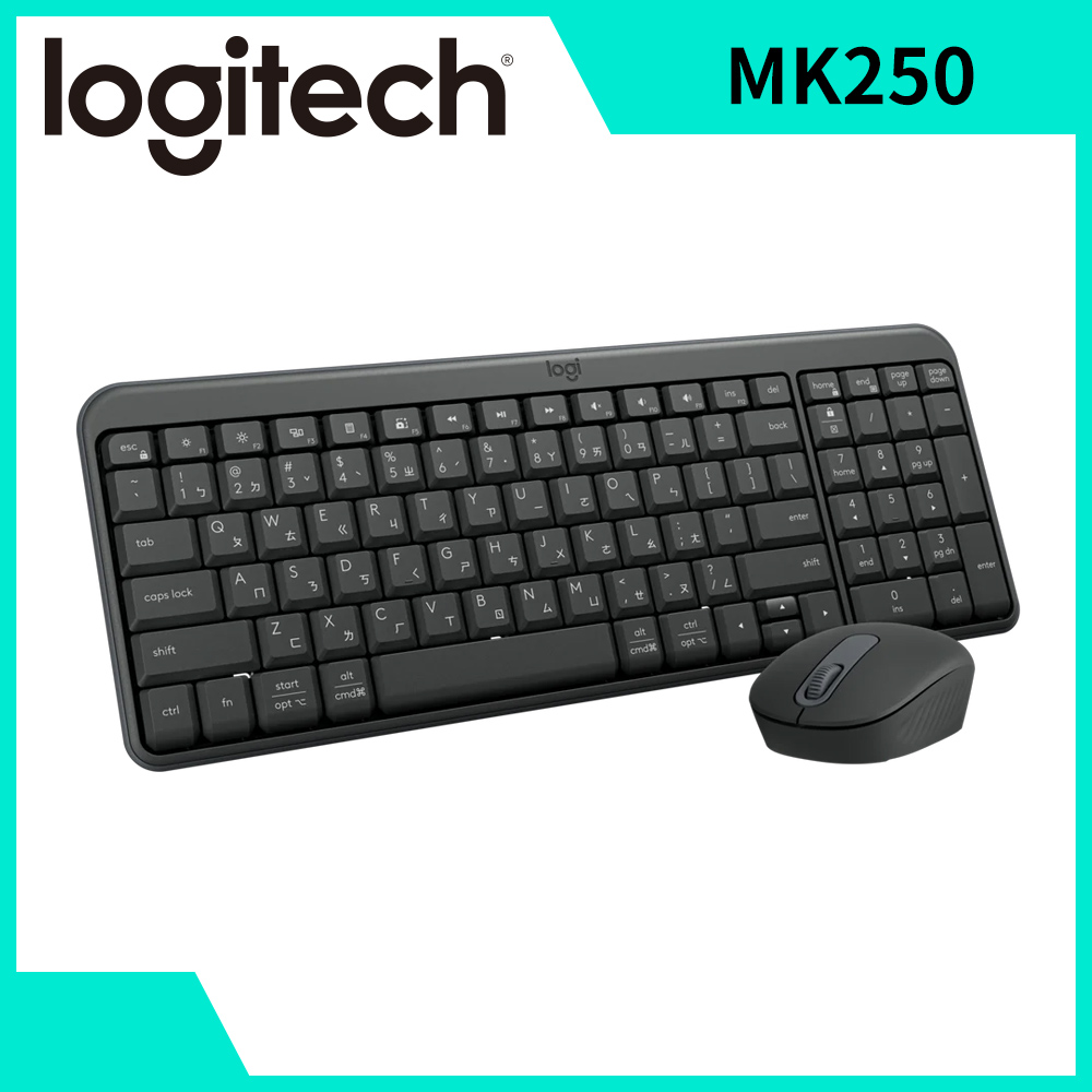 羅技 Logitech MK250無線鍵鼠組-石墨黑