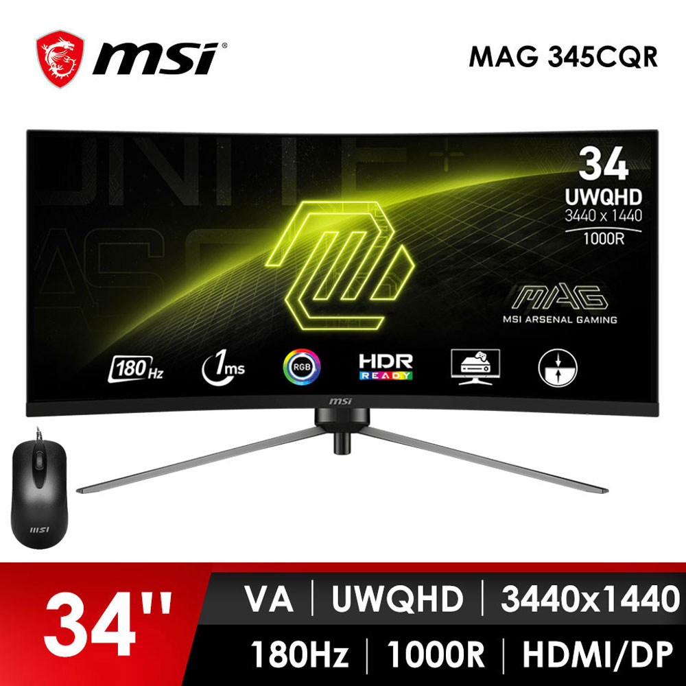 微星MSI 34型 UWQHD 曲面電競螢幕-加滑鼠 (34"/3440x1440/21:9/180Hz/曲面)