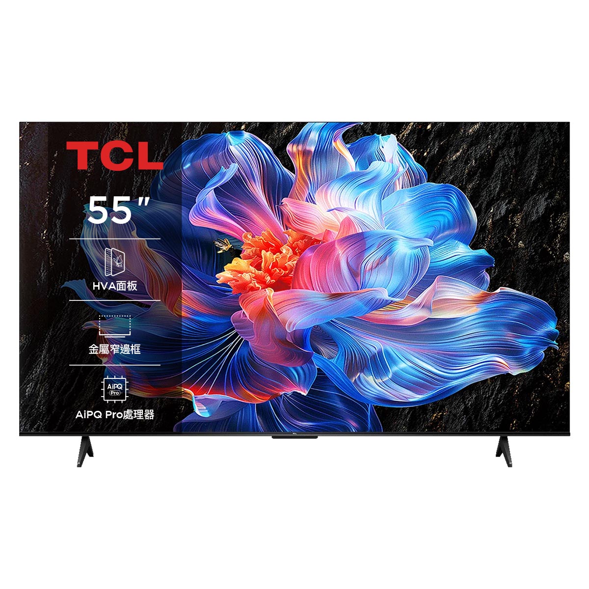 (展示品) TCL 55型4K 智慧連網液晶顯示器