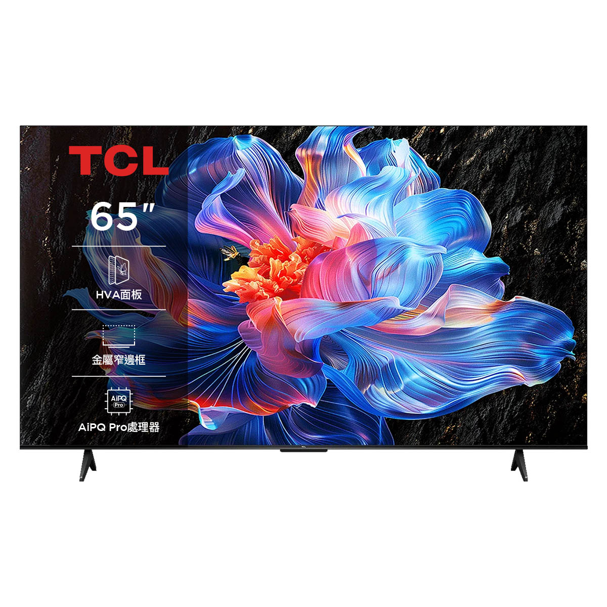 (展示品) TCL 65型4K 智慧連網液晶顯示器