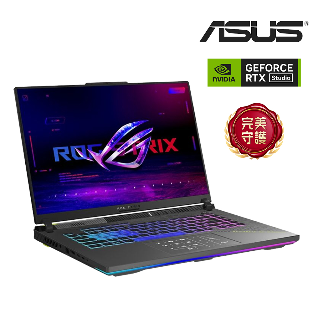 ROG Strix G16 電競筆電 黑 (R9-8940HX/16G/1TB SSD/RTX5060/W11)