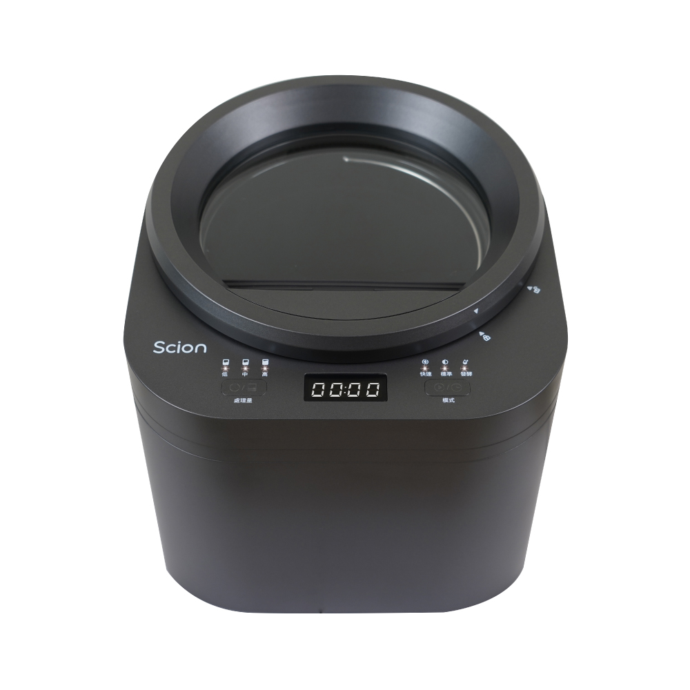SCION 陶瓷不沾手智能廚餘機