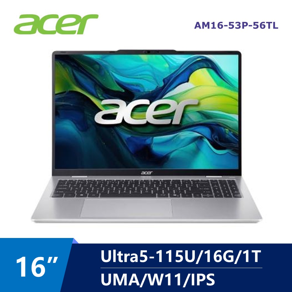 宏碁 ACER Aspire Lite AI筆電 16" (Intel Core Ultra5-115U/16G/1T/UMA/W11) -銀