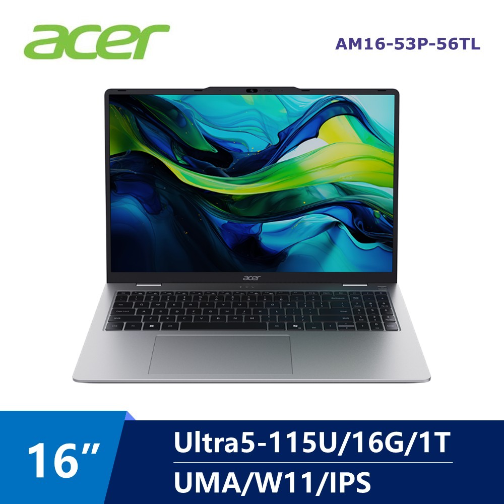 宏碁 ACER Aspire Lite AI筆電 16" (Intel Core Ultra5-115U/16G/1T/UMA/W11) -銀