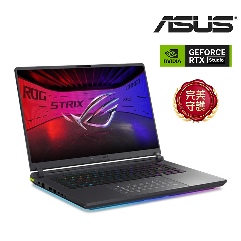 ASUS ROG Strix 電競筆電 黑(記憶體升級) (R9-8940HX/16G+32G/1TB SSD/RTX5070/W11)