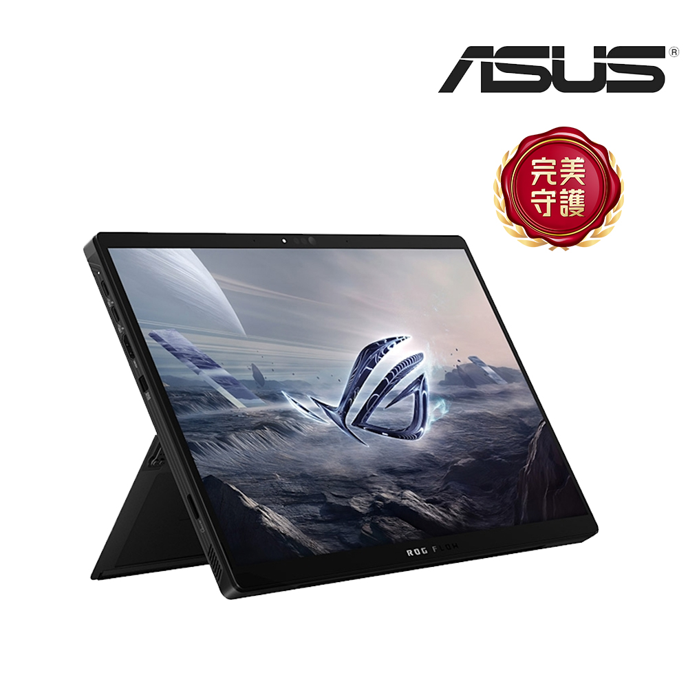 ASUS ROG Flow Z13 電競筆電 黑 (Ryzen AI MAX+ 395/128G/1TB SSD/W11)