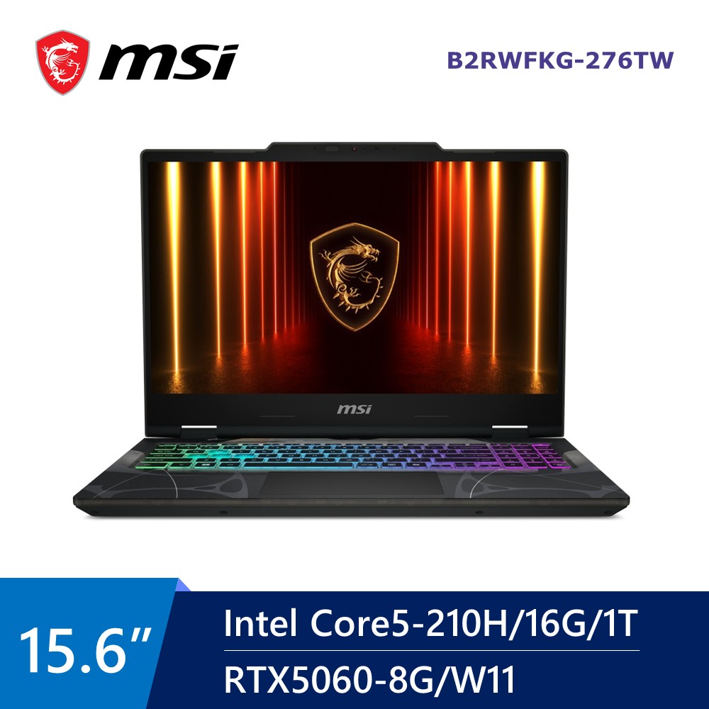 微星 MSI Cyborg AI電競筆電 15.6" (Intel Core5-210H/16G/1T/RTX5060-8G/W11)