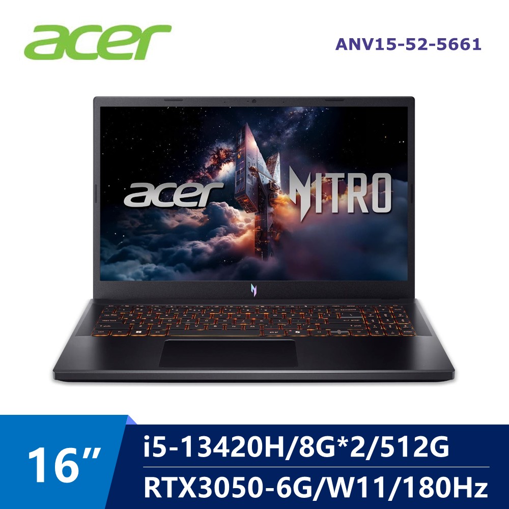宏碁 ACER Nitro Lite AI電競筆電 16" (i5-13420H/8G*2/512G/RTX3050-6G/W11)