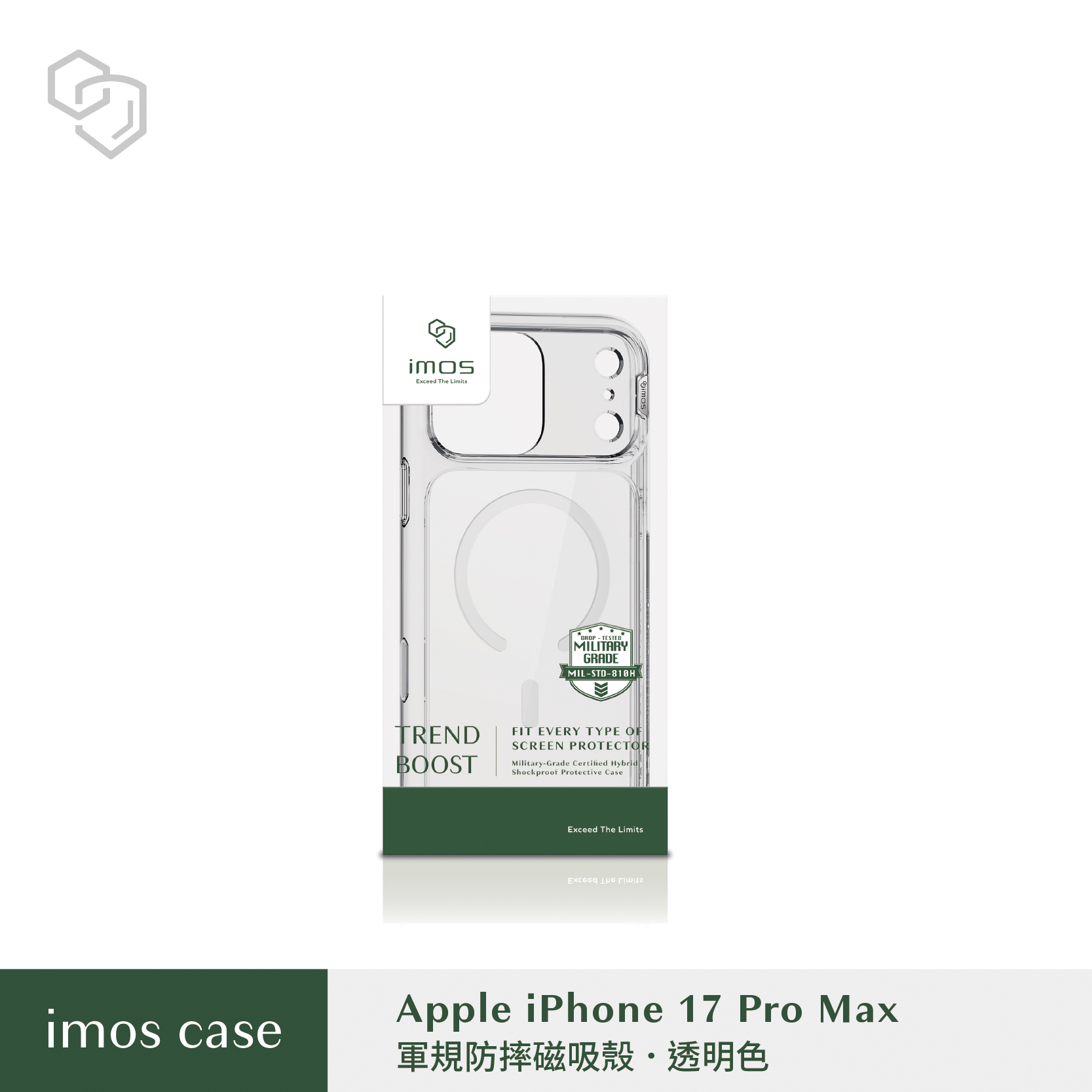 imos i17 Pro Max 磁吸軍規保護殼