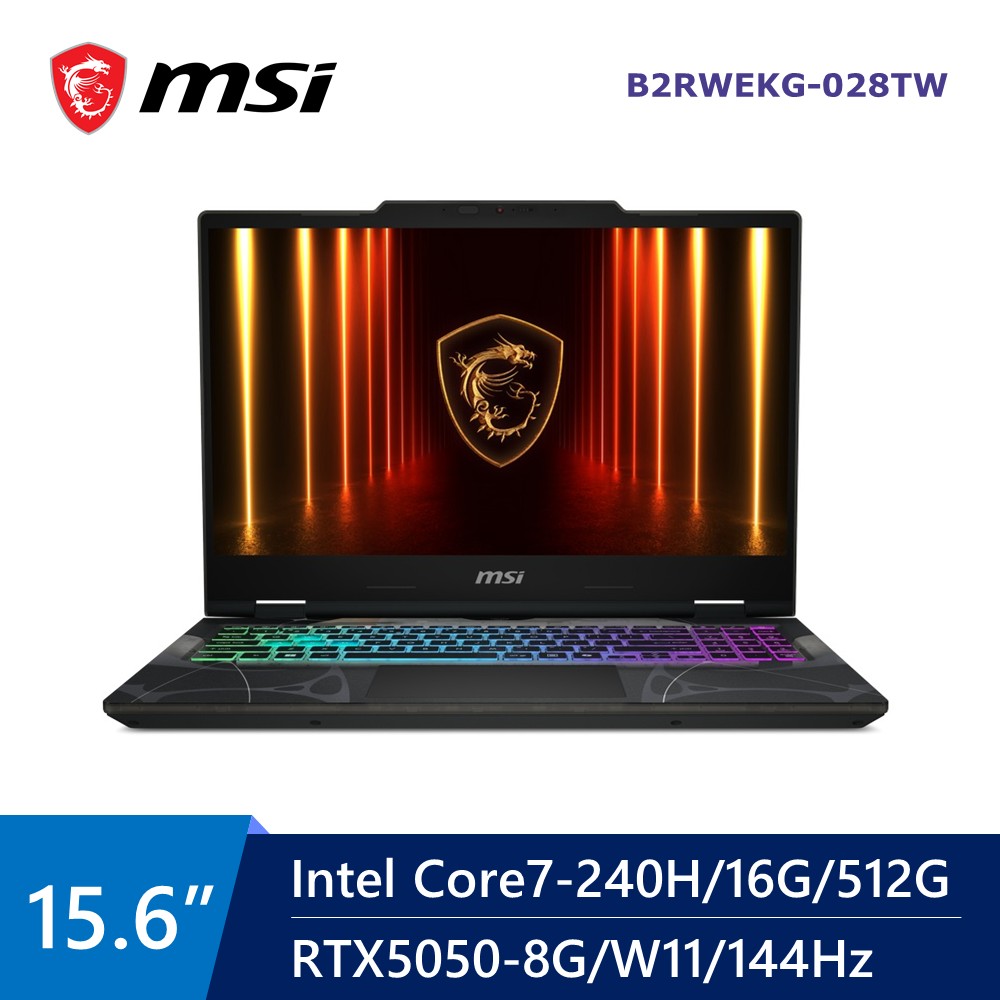微星 MSI Cyborg AI電競筆電 15.6" (Intel Core7-240H/16G/512G/RTX5050-8G/W11)