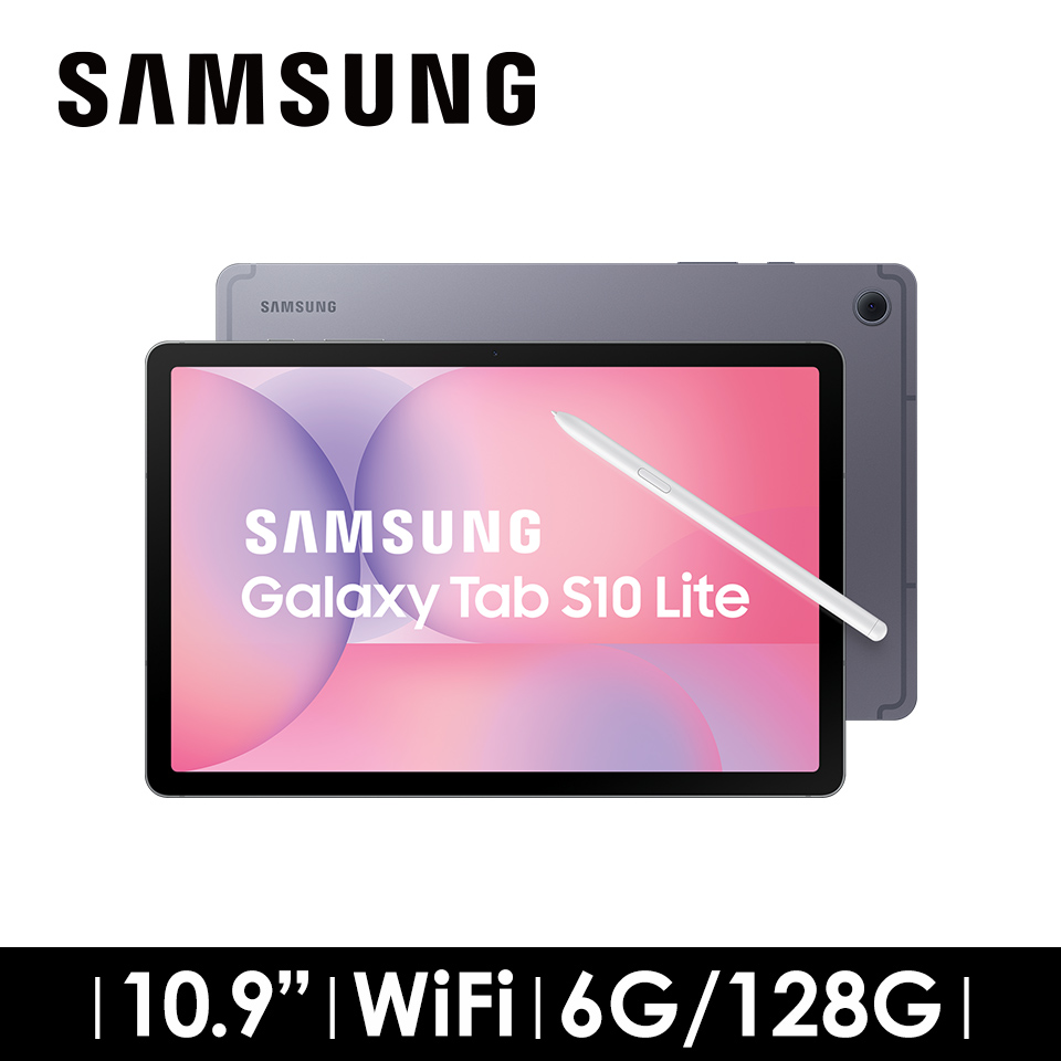 SAMSUNG Galaxy Tab S10 Lite 6G&#47;128G Wi-Fi 酷玩灰