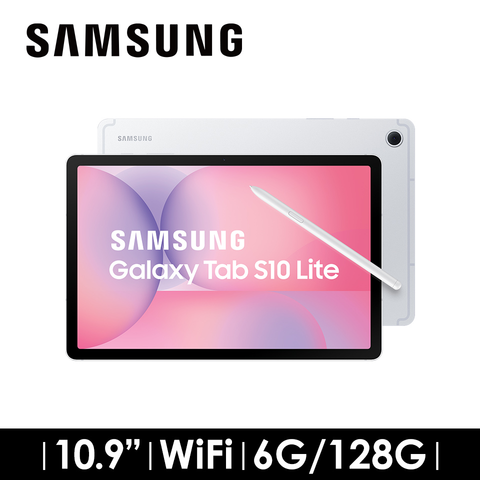 SAMSUNG Galaxy Tab S10 Lite 6G&#47;128G Wi-Fi 潮炫銀