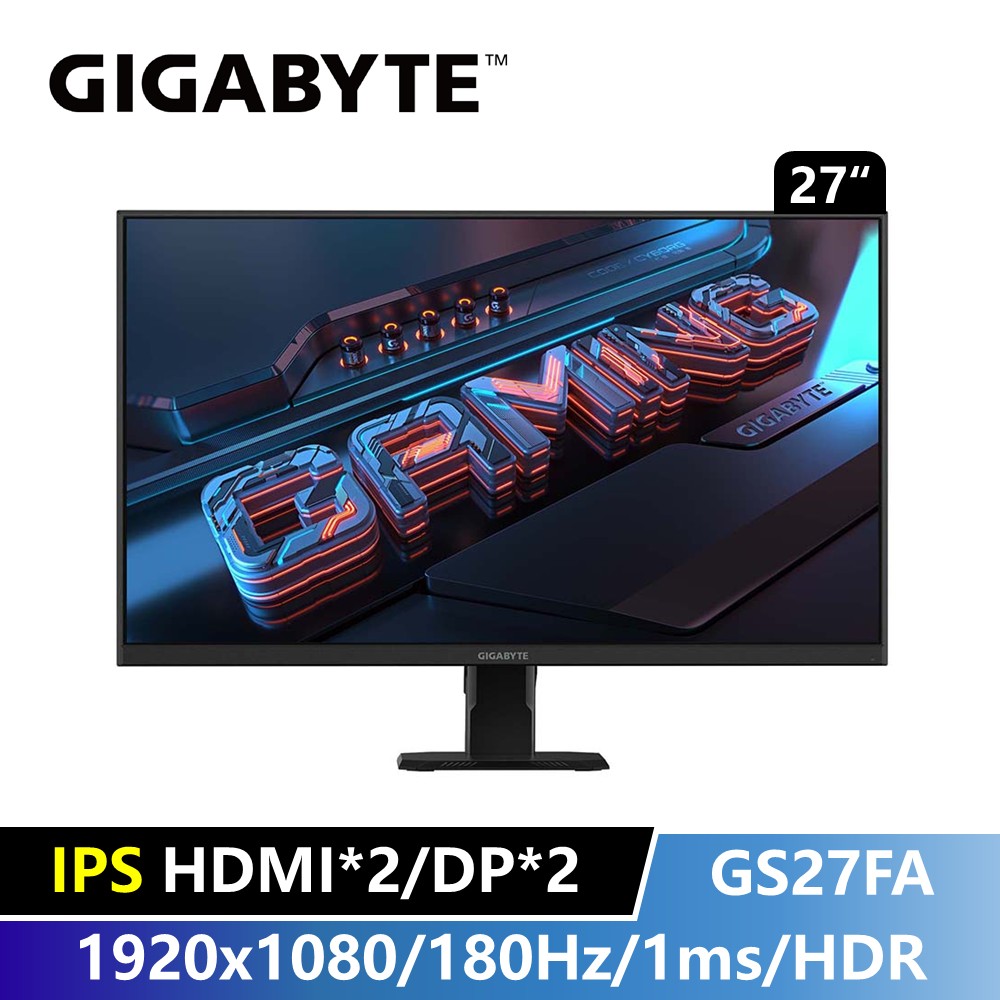 GIGABYTE 27" FHD IPS電競螢幕 (1920x1080/1ms/DP+HDMI*2/IPS)
