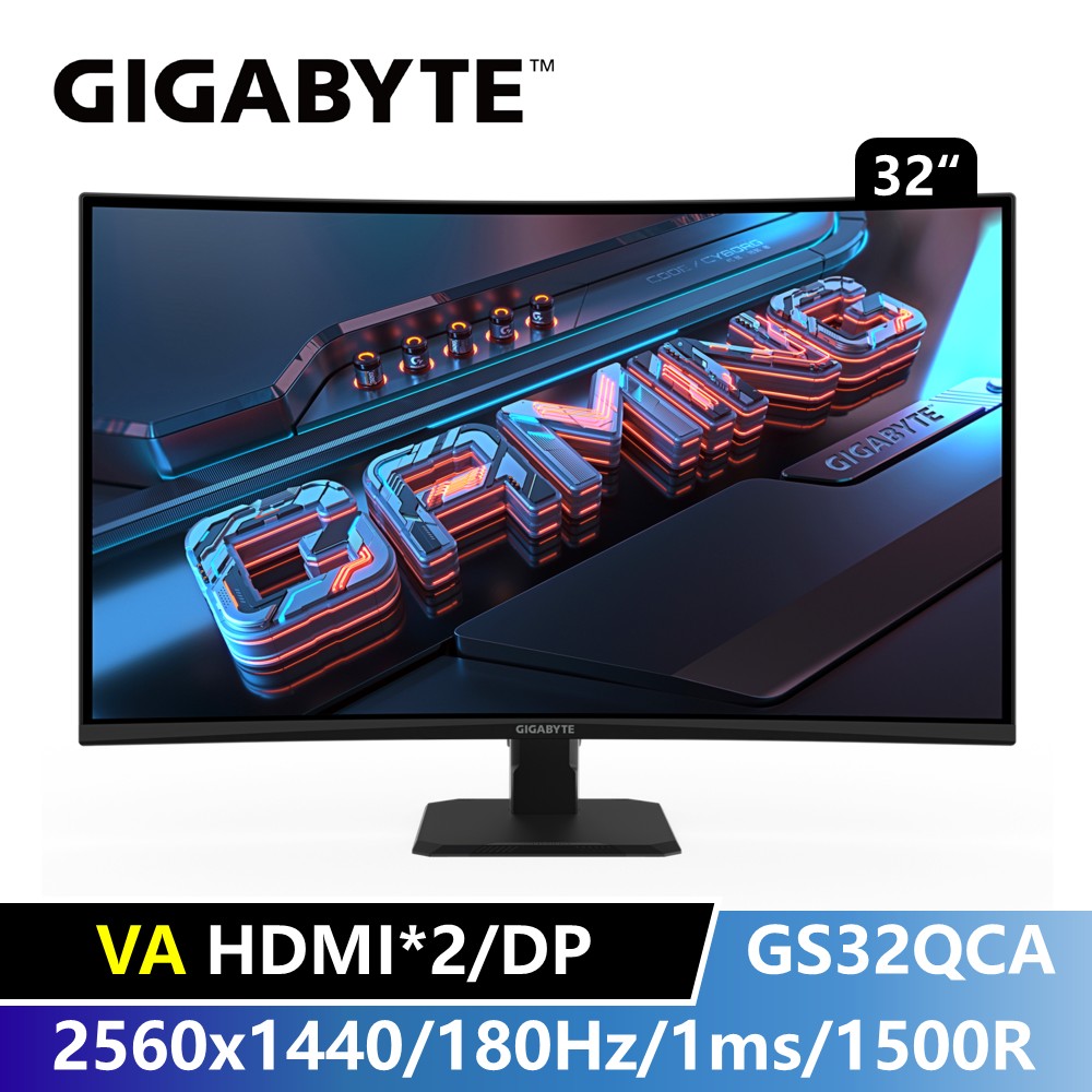 技嘉 GIGABYTE 32" QHD VA電競螢幕 (2560x1440/1ms/DP+HDMI*2)