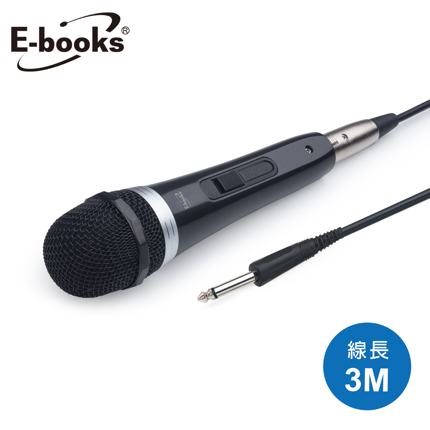 E-books MIC2 動圈式美聲麥克風