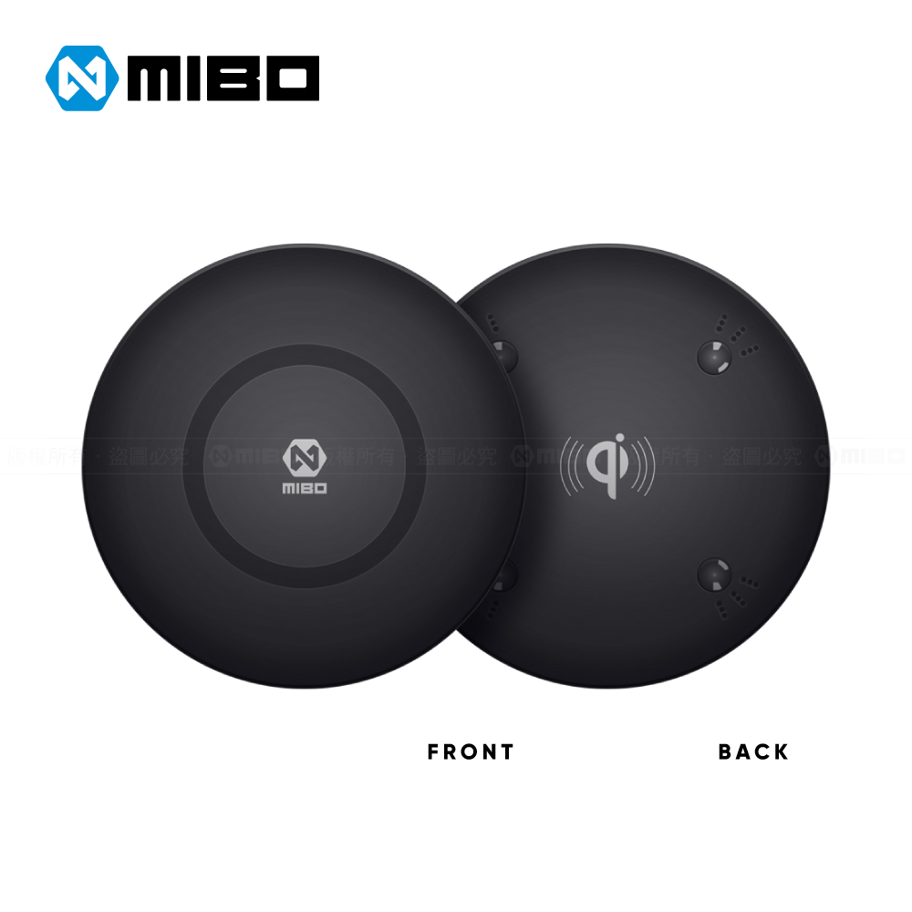 MIBO 15W 智能無線充電板