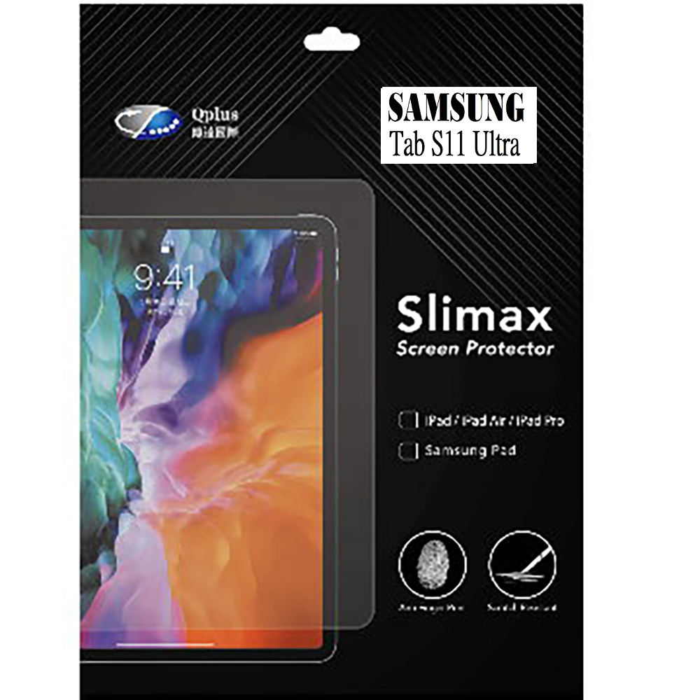 傳達 SAMSUNG Tab S11 Ultra 亮面保護貼