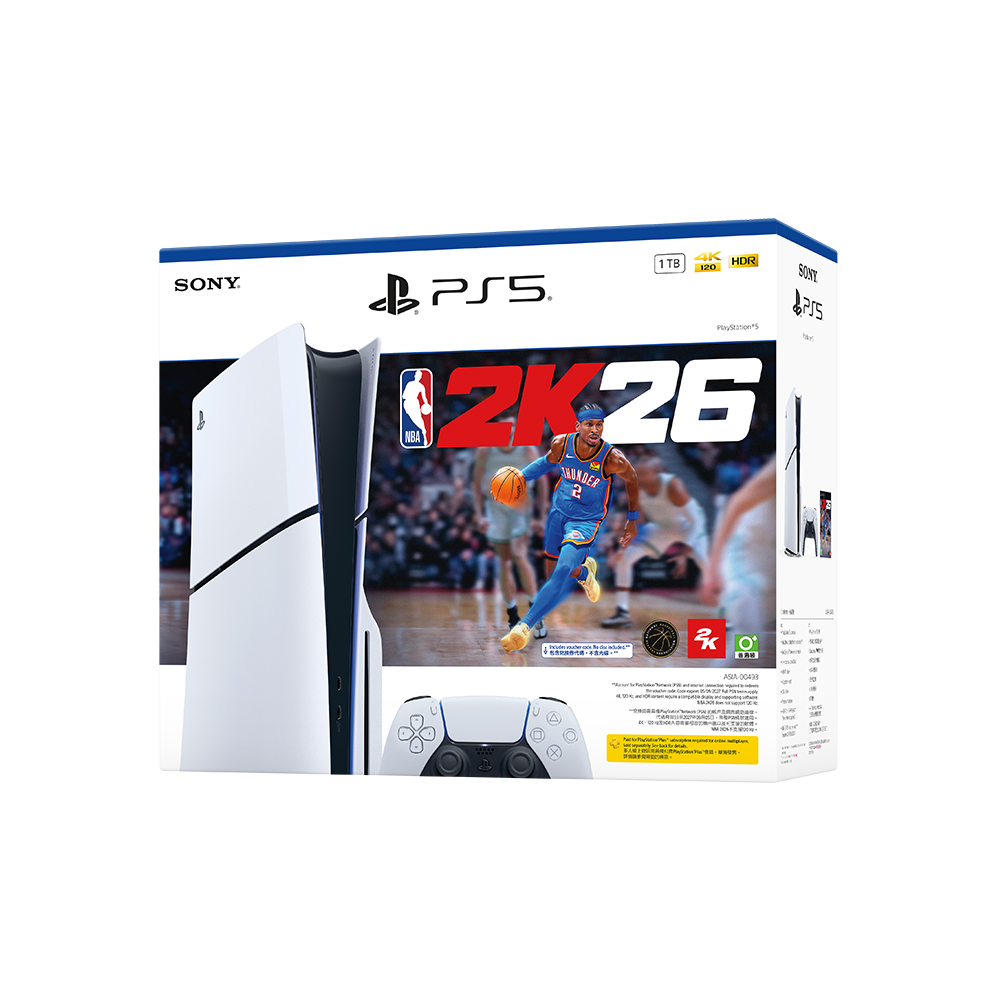 PS5 NBA 2K26 主機同捆組
