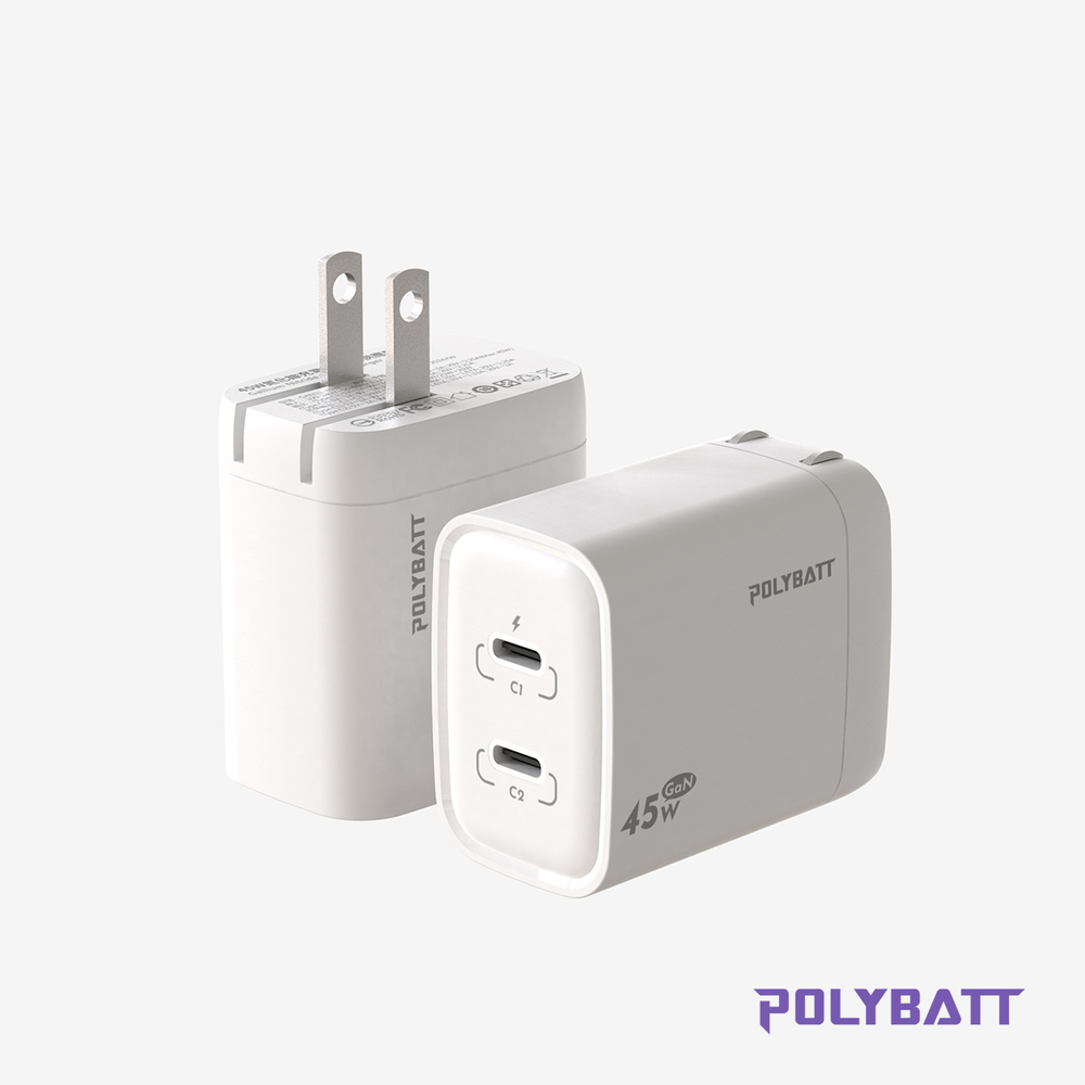 POLYBATT 45W GaN氮化鎵2孔充電器白