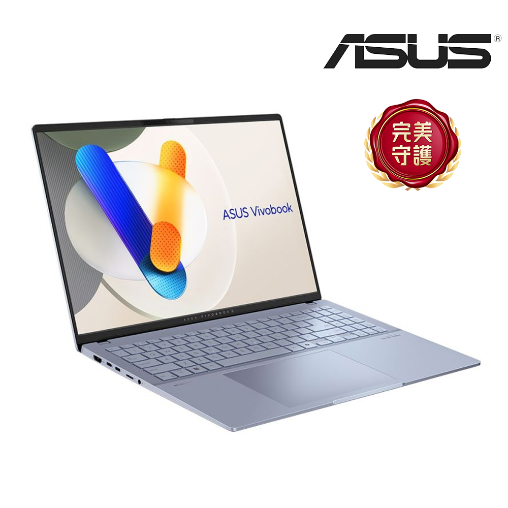 ASUS Vivobook S15 AI筆電 藍 (Ultra 5 125H/16G/512G SSD/W11)