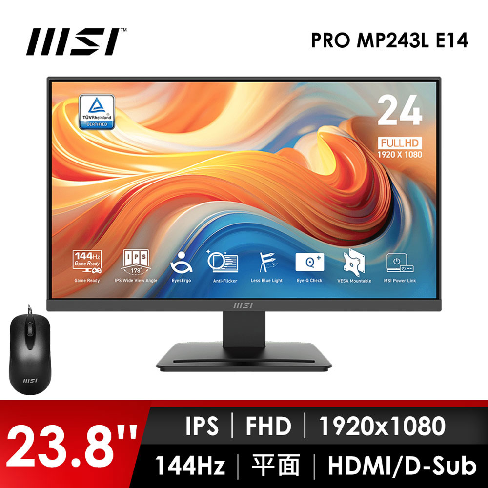 微星MSI 24型 FHD 平面螢幕-加滑鼠 (23.8"/1920x1080/144Hz/4ms/IPS)