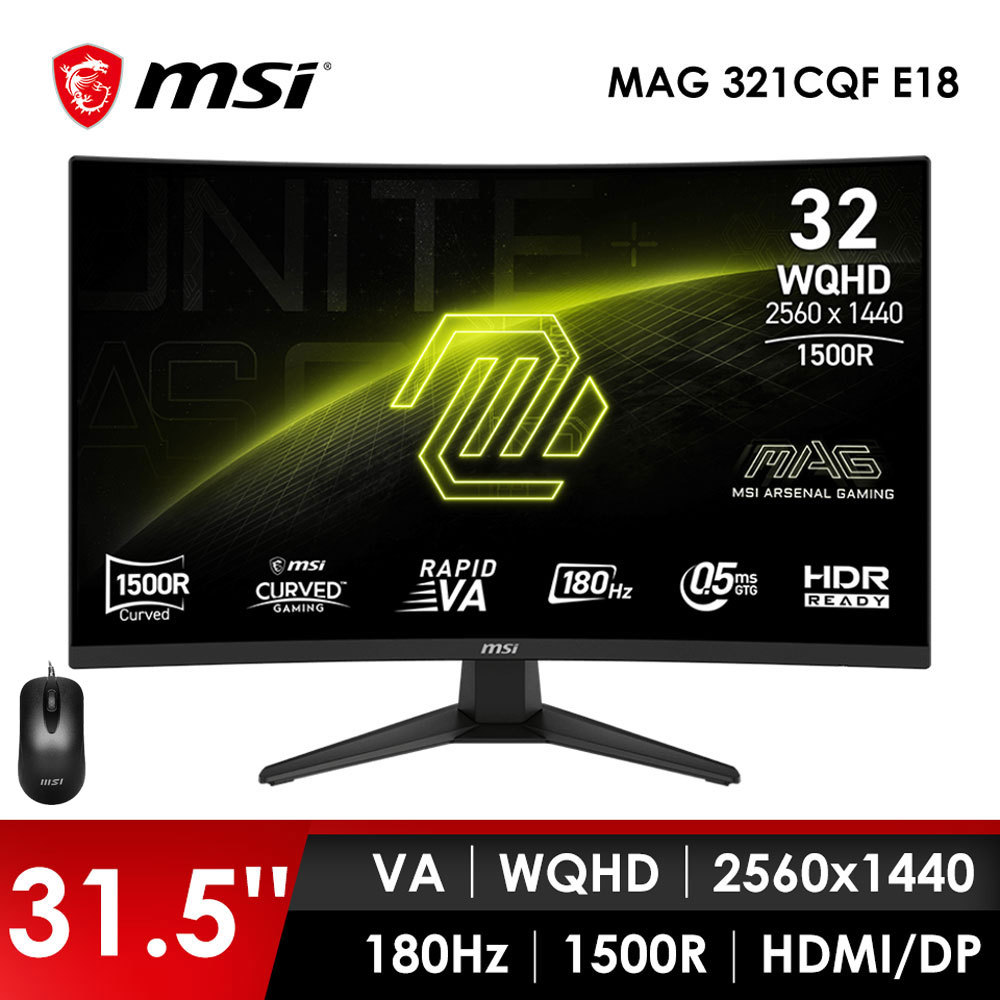 微星MSI 32型 WQHD 曲面電競螢幕-加滑鼠 (31.5"/2560x1440/180Hz/VA/曲面)