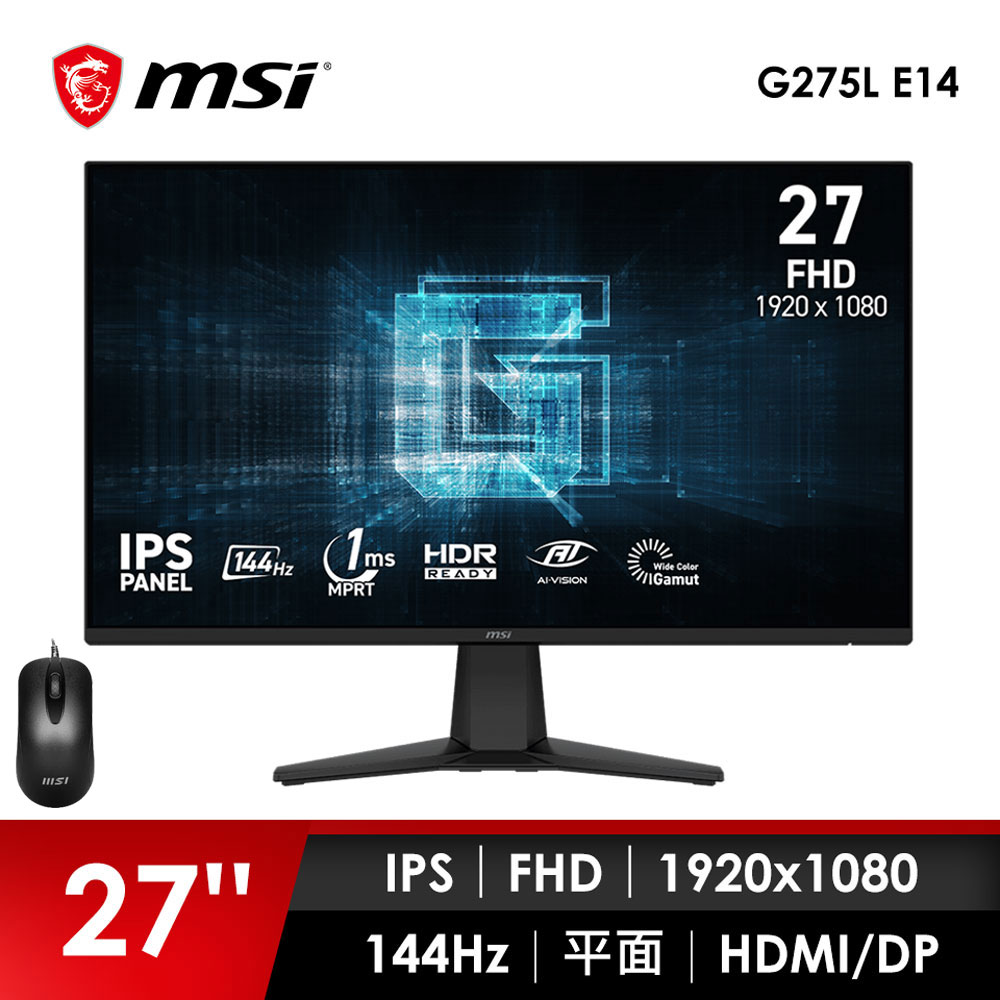 微星MSI 27型 FHD 平面電競螢幕-加滑鼠 (27"/1920x1080/144Hz/IPS)