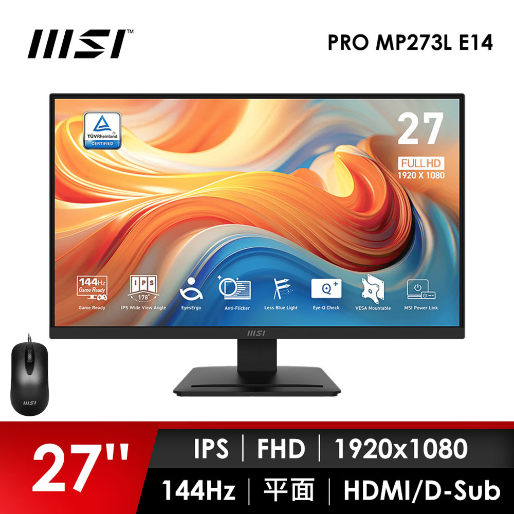 微星MSI 27型 FHD 平面螢幕-加滑鼠 (27"/1920x1080/144Hz/4ms/IPS)