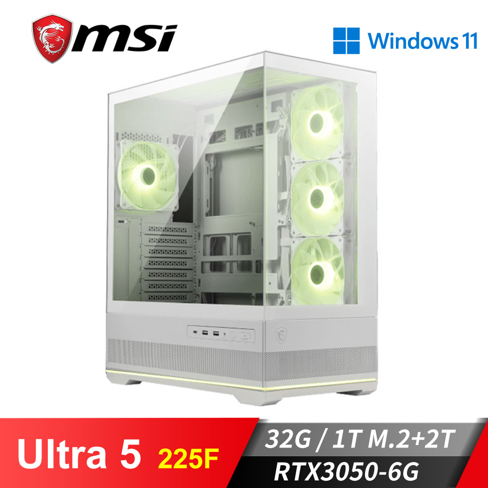 微星平台[冰音戰士]U5獨顯Win11電腦 (U5 225F/32G/2T/RTX 3050/1TB_M2)