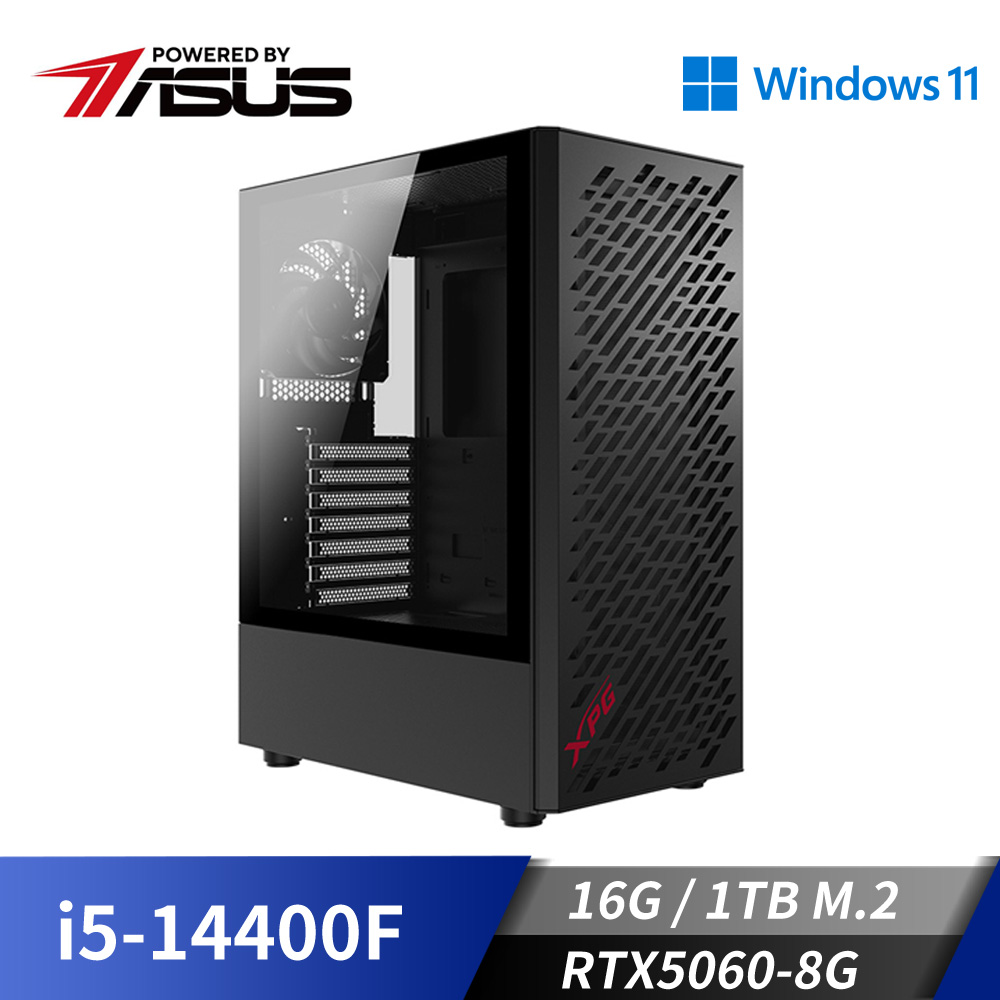 華碩平台[威力刀兵]i5獨顯Win11電腦 (i5-14400F/16G/RTX 5060/1TB_M2)